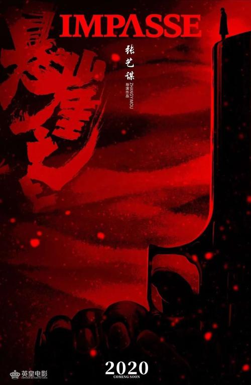 仿制爱丁堡赫瑞瓦特大学毕业证